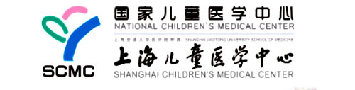 上海儿童医学中心